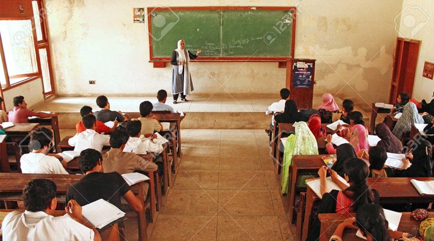 Al Khaleej School - Image 1