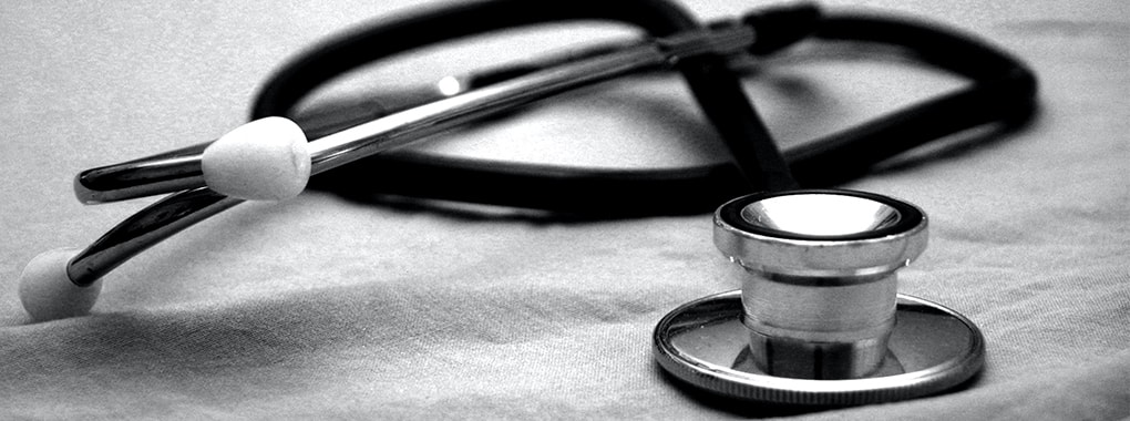 Afsar Memorial Hospital - Image 1