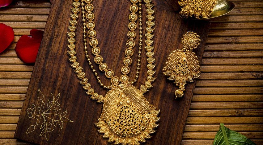 Abdullah Cosmetic And Jewellery