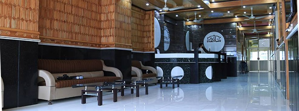 Al Amarat Hotel
