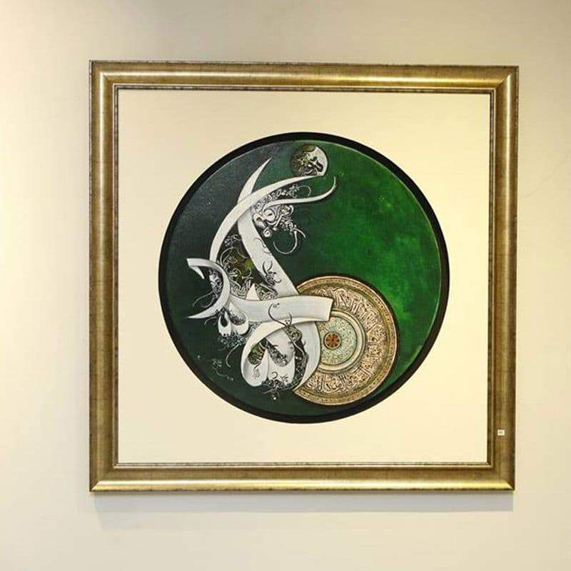 Gallery image 4