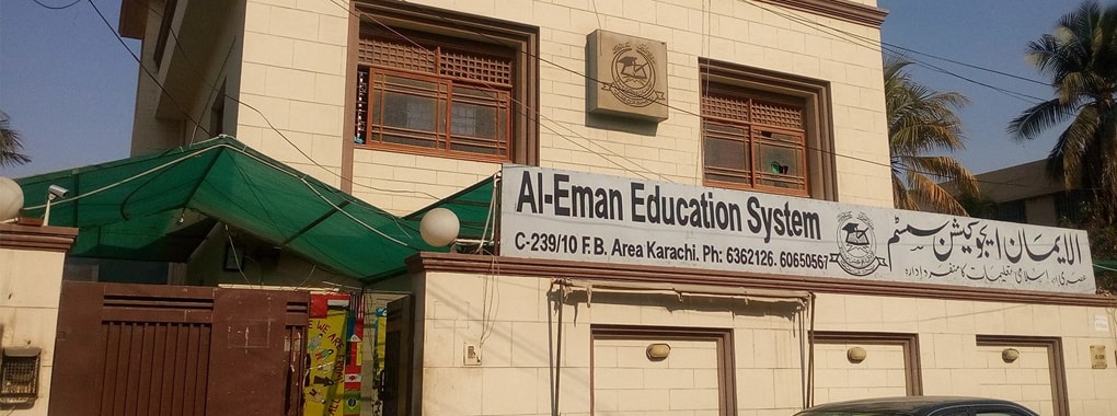 Al Eman Education System