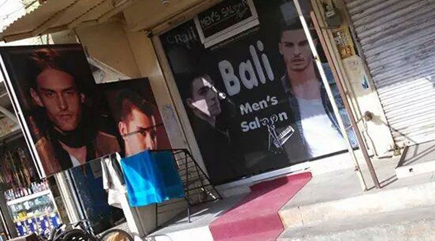 Bali Men's Saloon