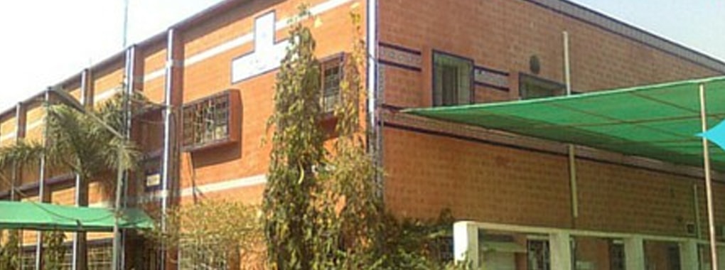 Abdullah Govt. College for Women