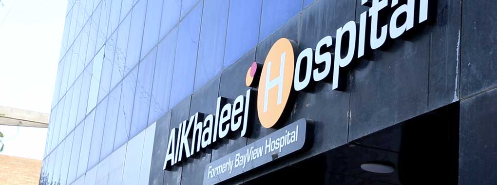 Al Khaleej Hospital